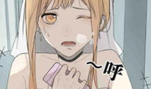 漫画cc在线,穿越次元，探寻奇幻世界之旅